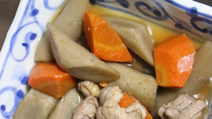 10月15日 筑前煮定食