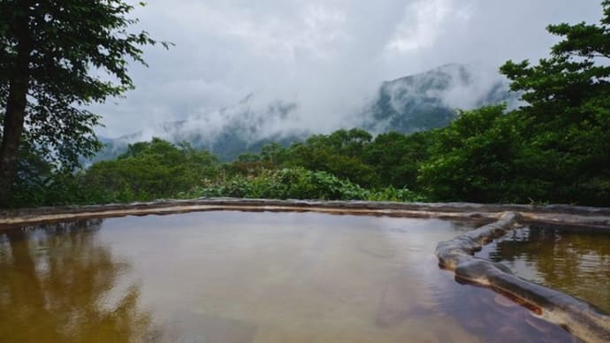 三斗小屋温泉【栃木県那須塩原市】