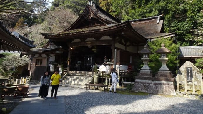 西国三十三所札所めぐり~12番札所・13番札所
