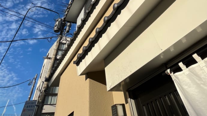 空が綺麗な日♡