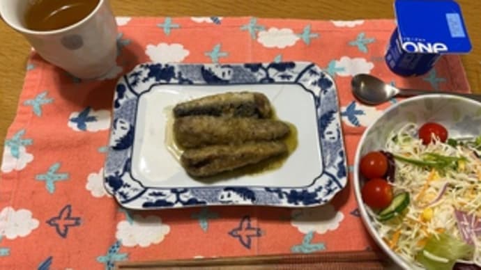 今日の晩御飯