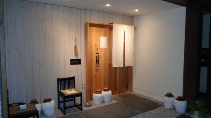 静岡酒場放浪記 中国料理 克弥屋(かつみや)