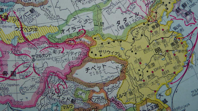 ≪ 歴史地図に見る漢族と異民族(2) ≫