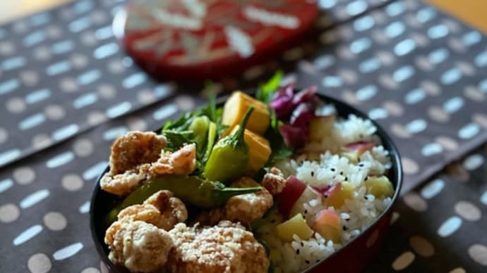私弁⭐︎さつま芋ごはん弁当♪