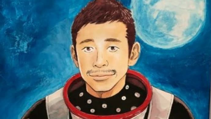 【原神】Twitterキャンペーン当たったことない