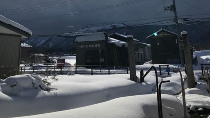 収録