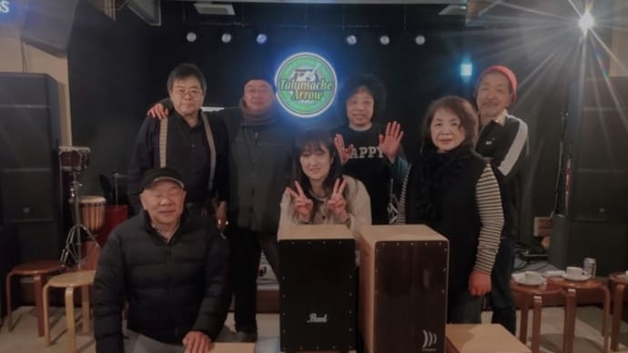 2025年2月9日(日) イッシーのカホンワークショップ ~津山編~ vol.63 終了(^^)/