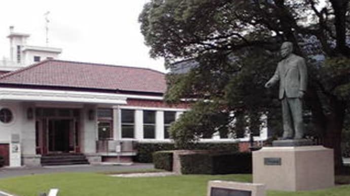 松下幸之助歴史館