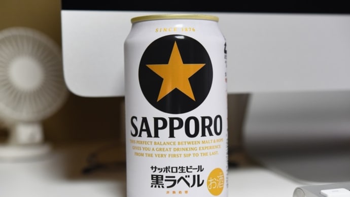 肉不足は否めない