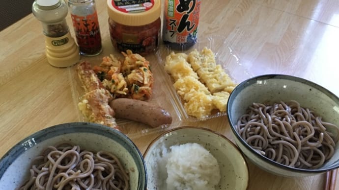 ぶっかけ天ぷらオロシ蕎麦(^.^)15円麺
