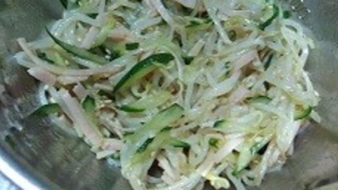 アレを洗濯しちゃった!(´Д`|||)&晩ご飯