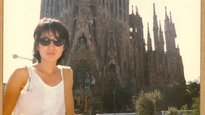 父と娘のヨーロッパ貧乏スケッチ旅行記 9 バルセロナ1日目