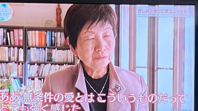 #魔法