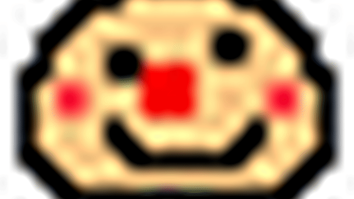 エコすだれ～♪