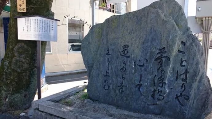 泉涌寺道*