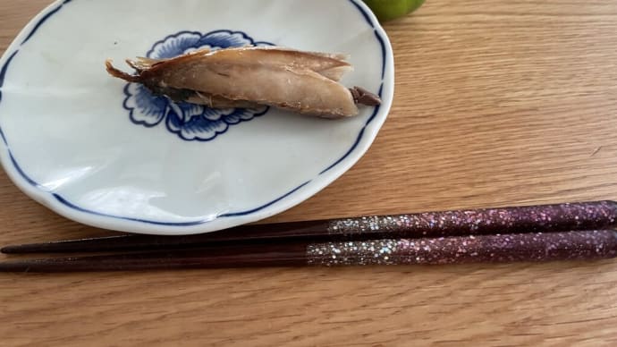 くさやをもらう