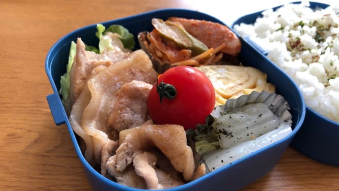 5月26日（金曜日)のお弁当