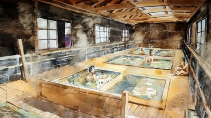 那須温泉・鹿の湯で白濁 湯治の湯