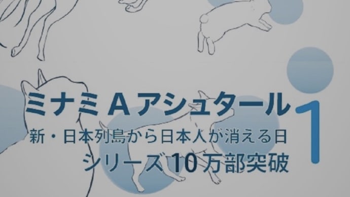 変化がすごい!