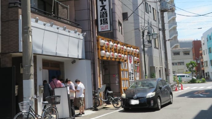 店主の故郷(鹿児島)鶏飯をラーメンに落とし込むイメージで作ったとか!