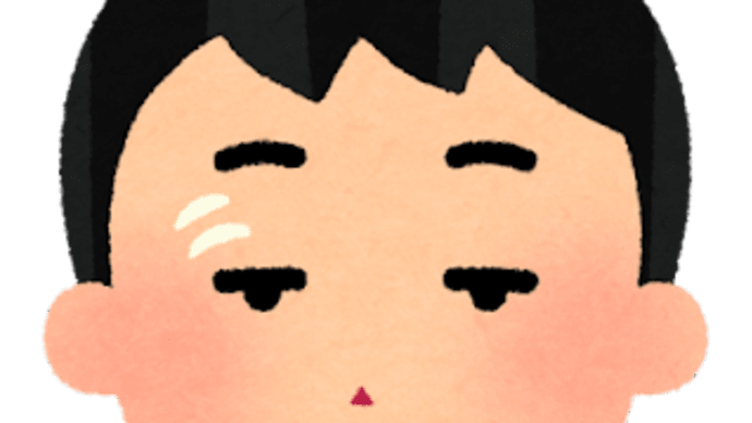 まぶたがピクピク...