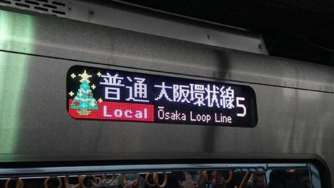 記事のタイトルを入力してください(必須) ( =^ω^)