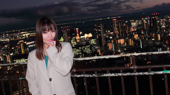 〔LaLaSweet〕柚南みゆき 元「日本の四大夜景」のひとつ神戸ビーナスブリッジ