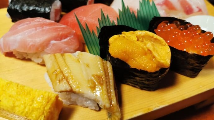 『松葉寿しに夕飯で···』