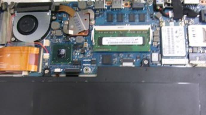 東芝 Z930 ノートパソコン