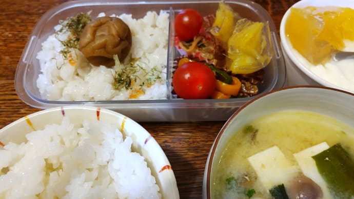 手作りお弁当から味覚を考えなおし、次の一歩♪
