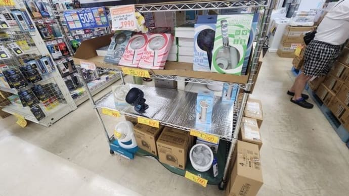 エスケイジャパンサーキュレーターSJM-E808のOEMっぽいものを買ってみた