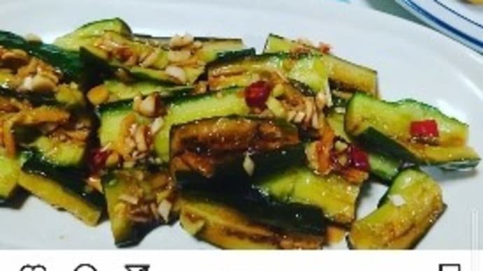 サントリー本気野菜で紹介していただきました