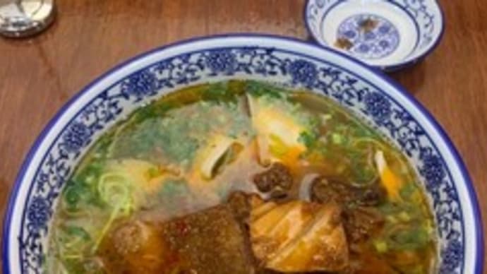 アジア麺LOVE
