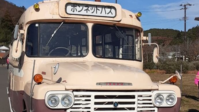 ボンネットバスと”くりでん”でワクワク 「くりでん創業祭」が12月3日開催