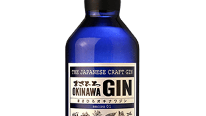 < 国産ジン > まさひろ オキナワジン/まさひろ酒造