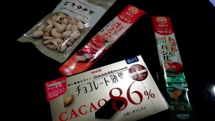 家飲みにベビーチーズ