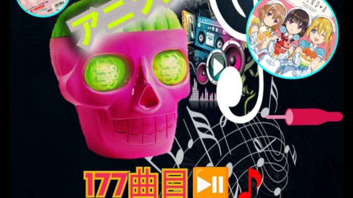 ゴミ袋高い、そして分別厳しい問題 by屈折エリート人