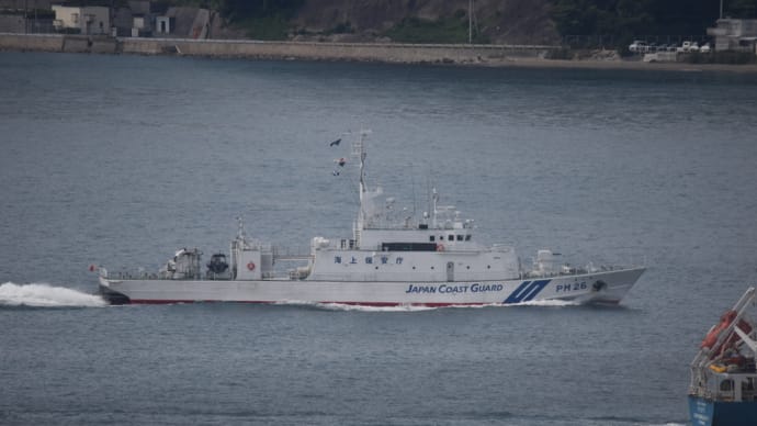 第七管区海上保安本部門司海上保安部 巡視船きくち 航行