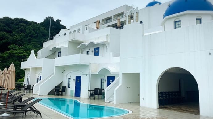 日本のギリシャ❤️ヴィラ・サントリーニ本館の洞窟みたいなお部屋