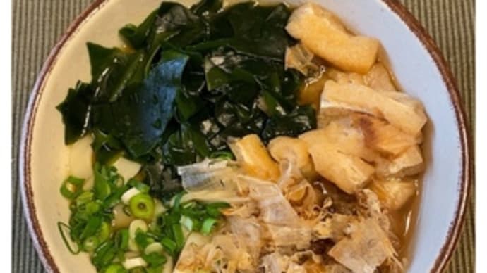 ごまめ自家製うどん・631~2022.06.14