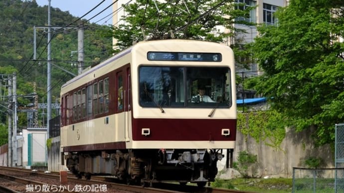 叡山電鉄 本線宝ヶ池2号踏切(2025.5.5) 「リバイバル721」 普通 出町柳行き