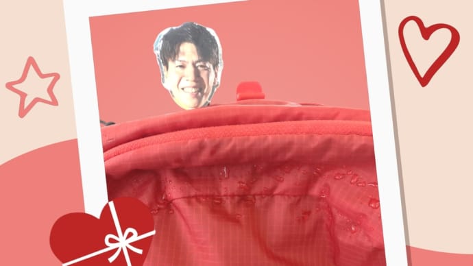 推し活は愛です〜