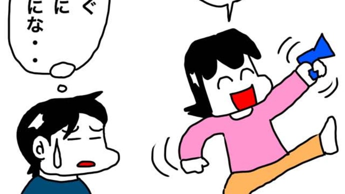 チャレンジタッチでもらったボイスチェンジャーで鳴らして欲しくない音を再現された