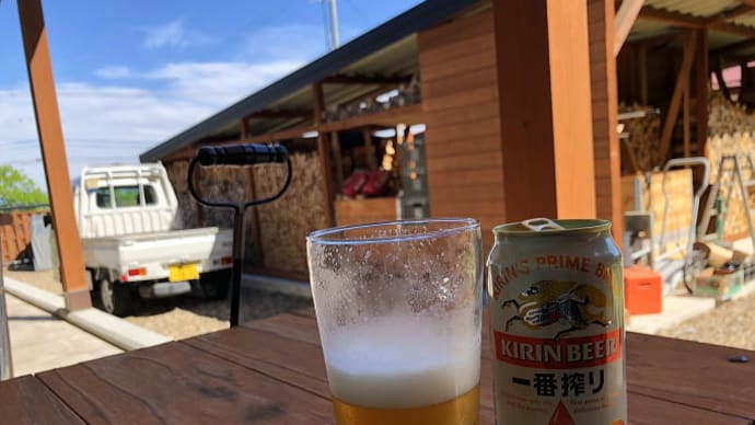 鎌倉の天気と昼間のビール