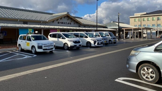県内お勧めの「道の駅(その3)」地域創生のための拠点「道の駅たがみ」
