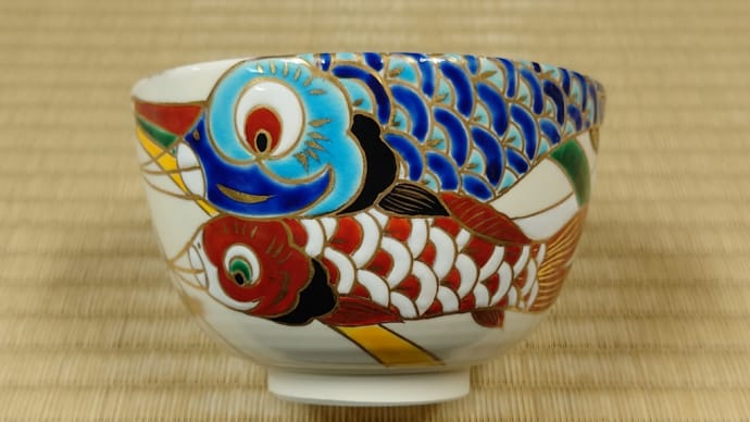 鯉のぼり