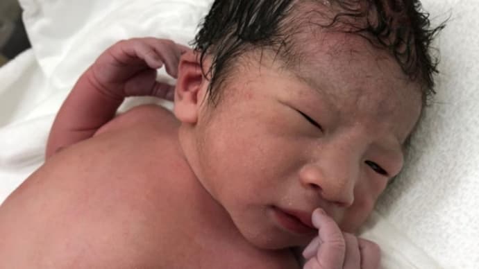 第二子誕生👶　松村