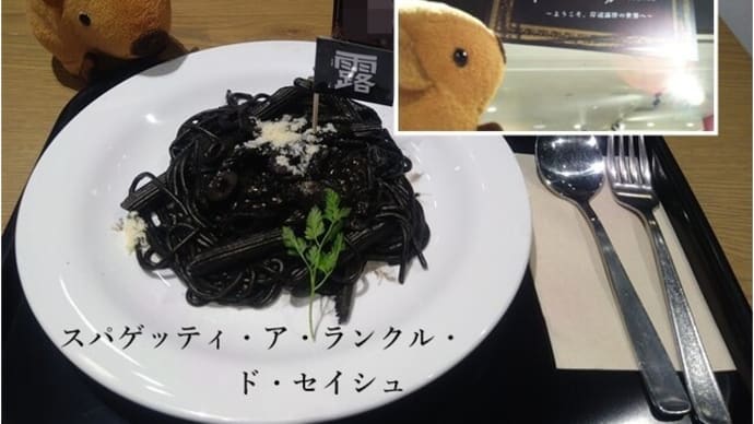 デビュー40周年おめでとうございます♪