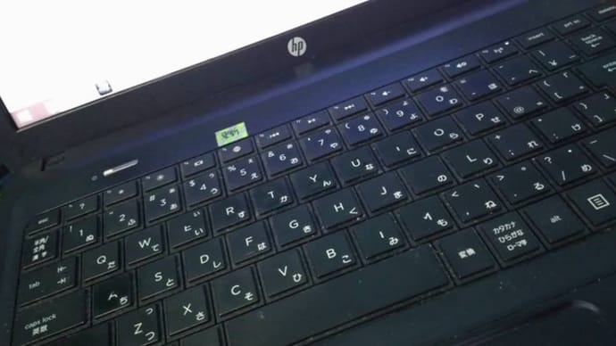 プエルトガレラのインターネット事情(涙)