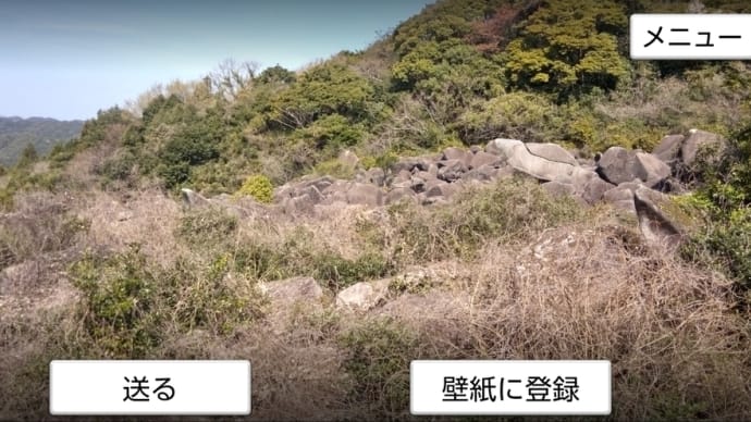 万倉の大岩郷は湯の華観音(一の俣)・古代ピラミッドと繋がる